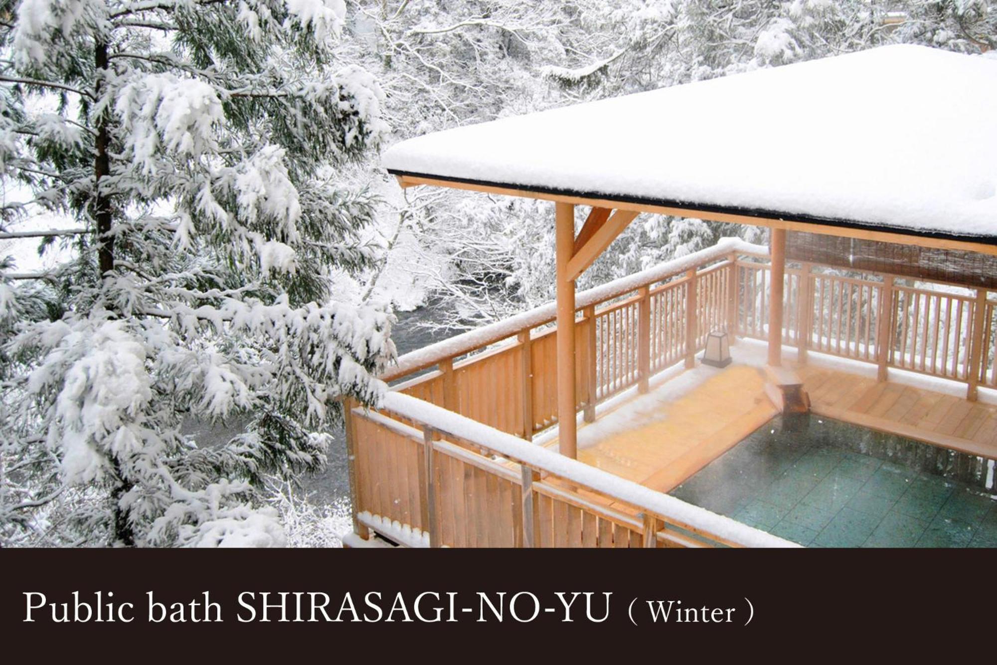 Yamanaka Onsen Kissho Yamanaka Hotel Kaga  Ngoại thất bức ảnh