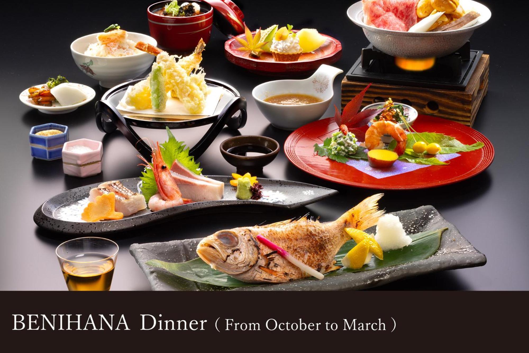 Yamanaka Onsen Kissho Yamanaka Hotel Kaga  Ngoại thất bức ảnh