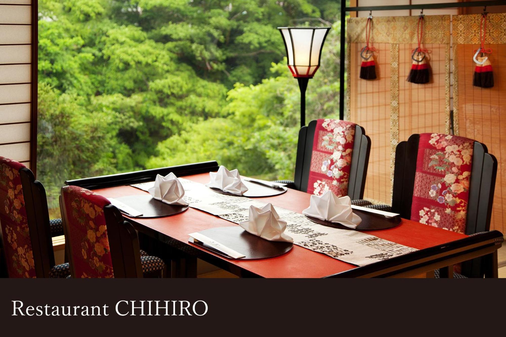 Yamanaka Onsen Kissho Yamanaka Hotel Kaga  Ngoại thất bức ảnh
