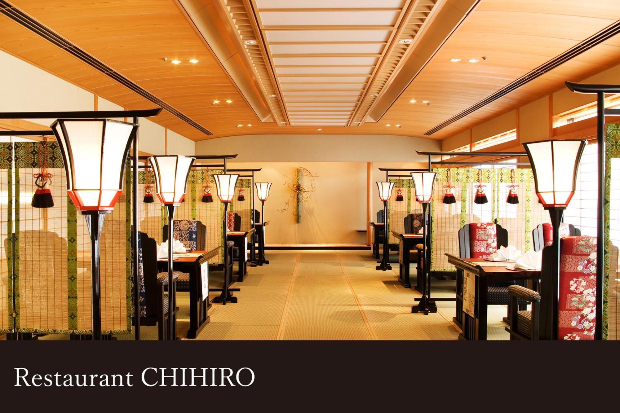 Yamanaka Onsen Kissho Yamanaka Hotel Kaga  Ngoại thất bức ảnh