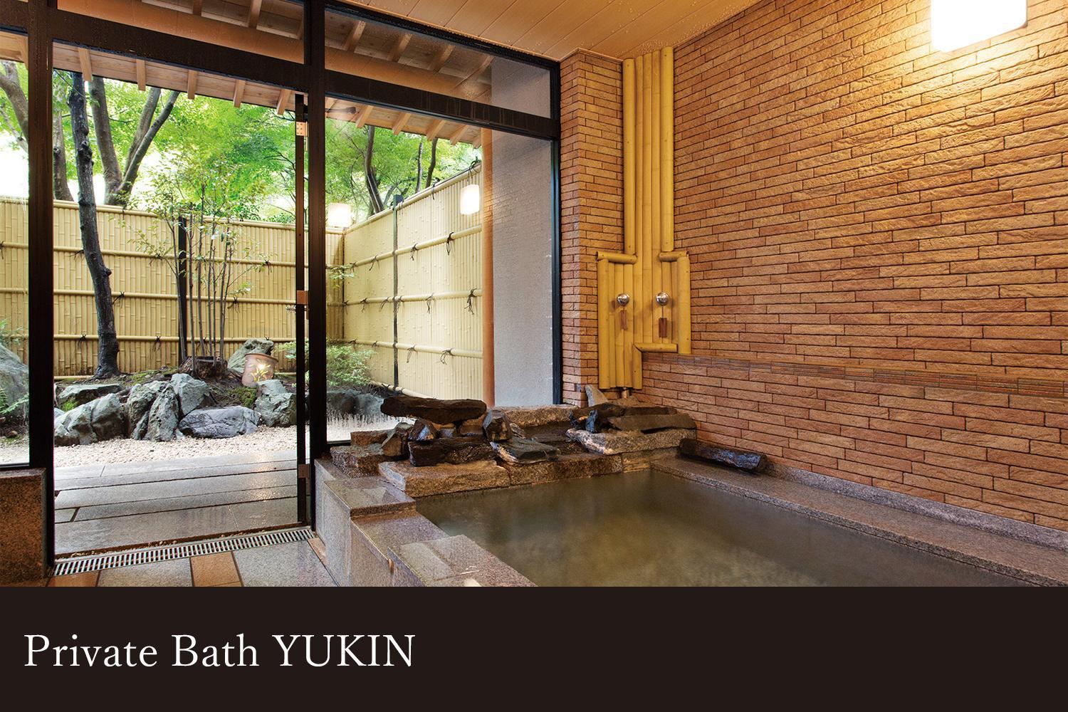 Yamanaka Onsen Kissho Yamanaka Hotel Kaga  Ngoại thất bức ảnh