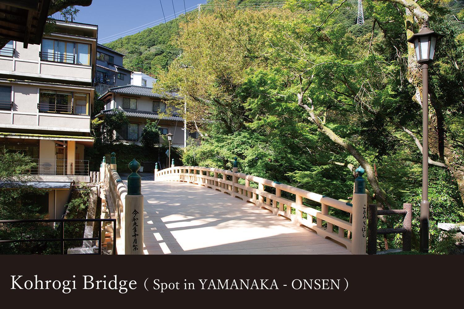Yamanaka Onsen Kissho Yamanaka Hotel Kaga  Ngoại thất bức ảnh