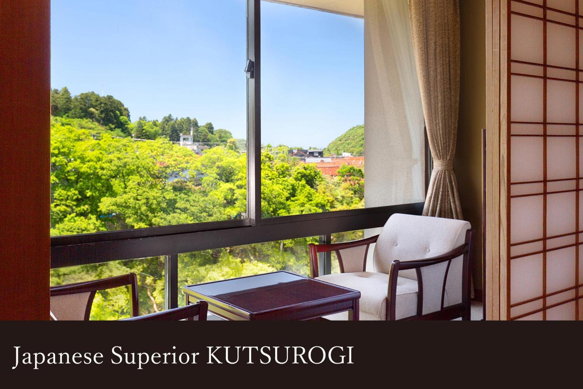 Yamanaka Onsen Kissho Yamanaka Hotel Kaga  Ngoại thất bức ảnh