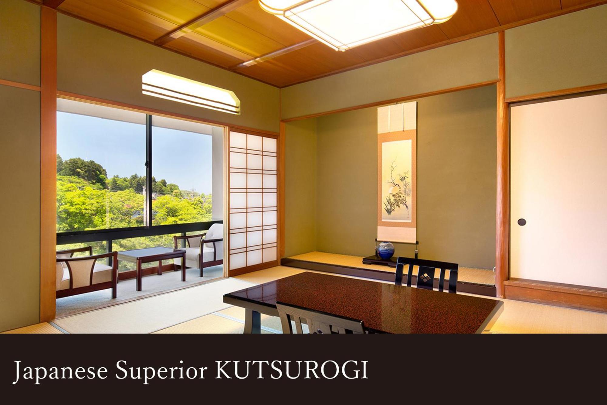 Yamanaka Onsen Kissho Yamanaka Hotel Kaga  Ngoại thất bức ảnh