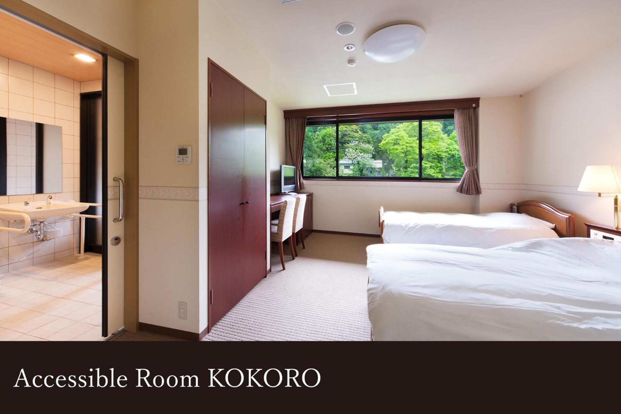 Yamanaka Onsen Kissho Yamanaka Hotel Kaga  Ngoại thất bức ảnh