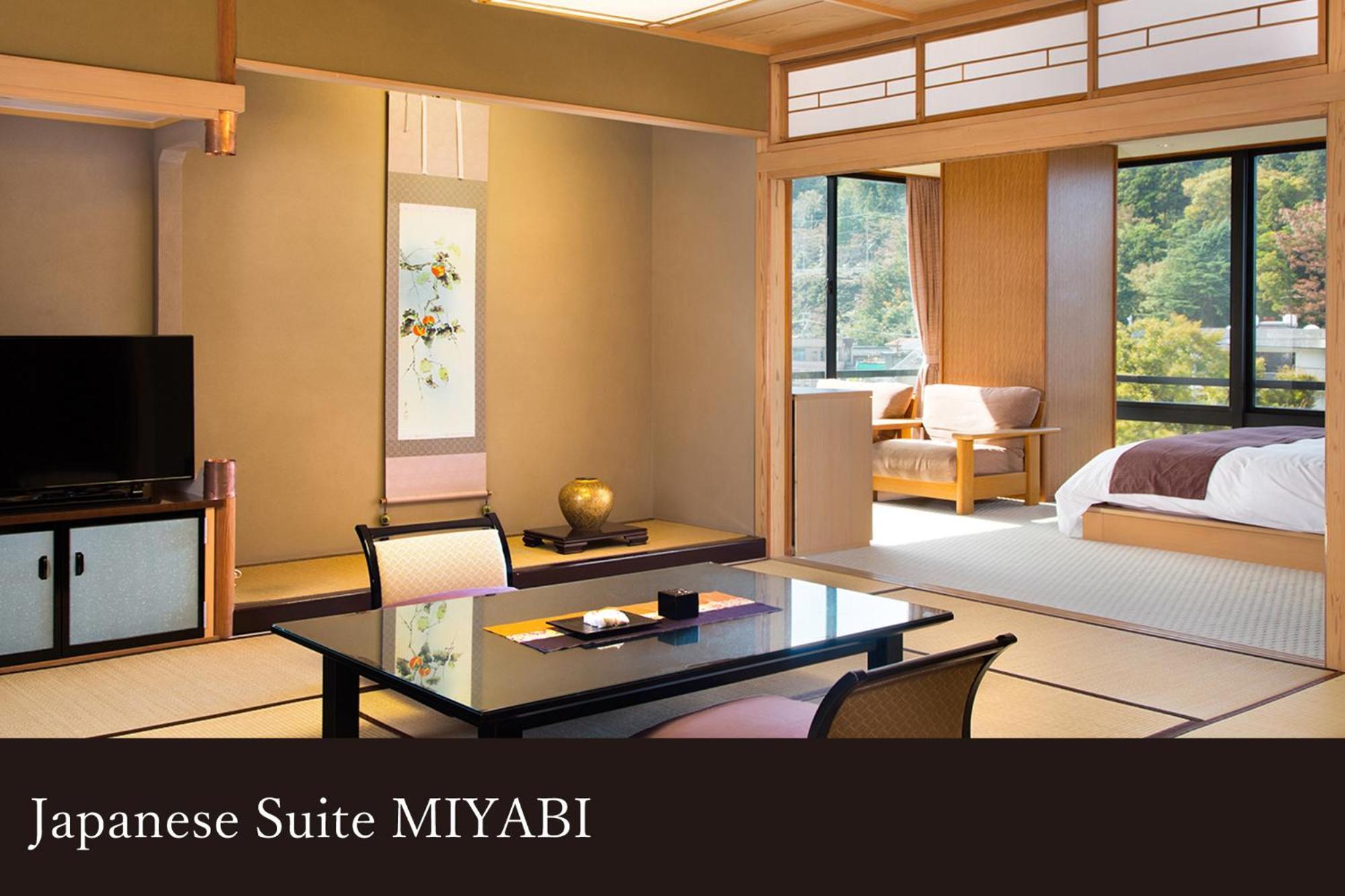Yamanaka Onsen Kissho Yamanaka Hotel Kaga  Ngoại thất bức ảnh