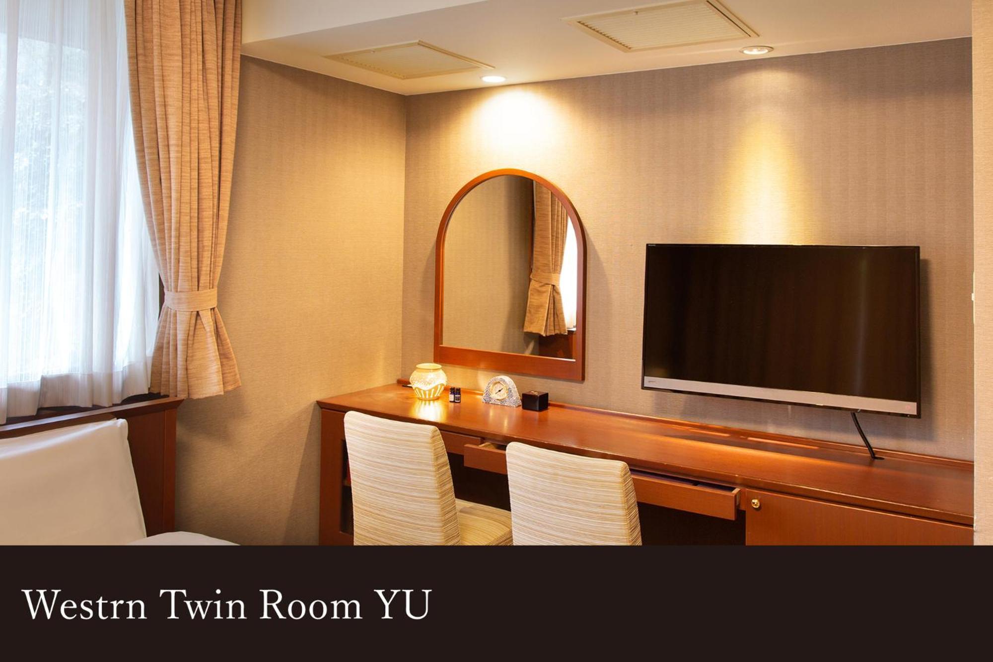 Yamanaka Onsen Kissho Yamanaka Hotel Kaga  Ngoại thất bức ảnh