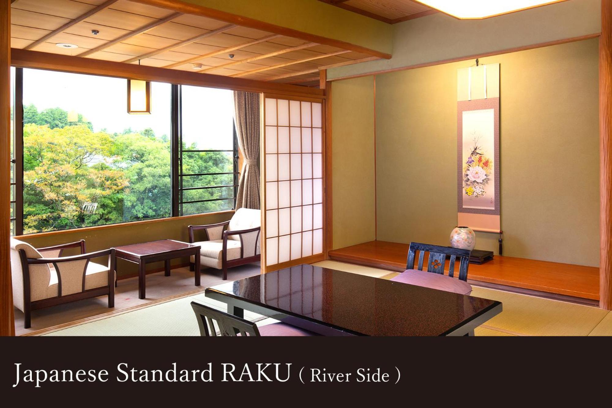 Yamanaka Onsen Kissho Yamanaka Hotel Kaga  Ngoại thất bức ảnh