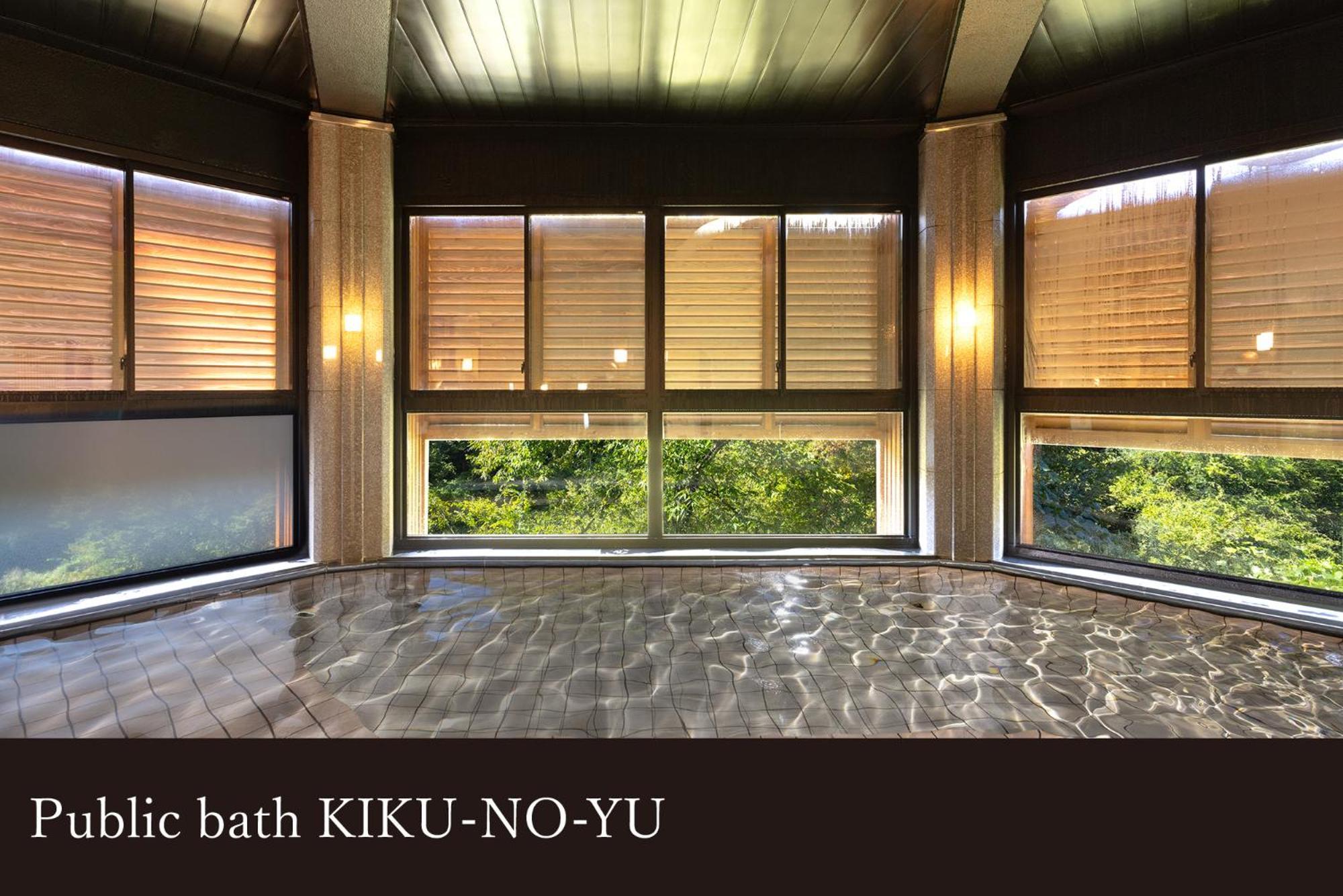 Yamanaka Onsen Kissho Yamanaka Hotel Kaga  Ngoại thất bức ảnh