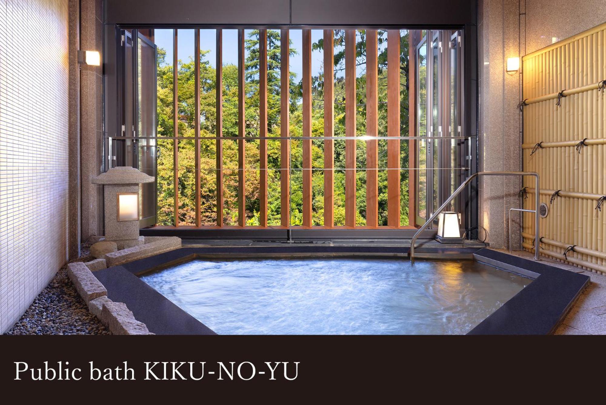 Yamanaka Onsen Kissho Yamanaka Hotel Kaga  Ngoại thất bức ảnh